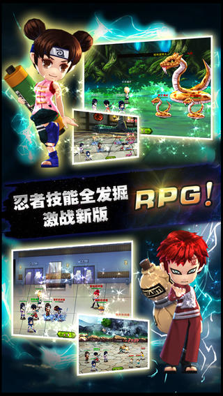 苹果手机快手快币充值直接充值成功了 从那里