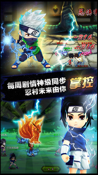 苹果手机快手快币充值直接充值成功了 从那里