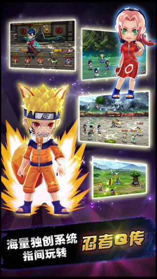 苹果手机快手快币充值直接充值成功了 从那里