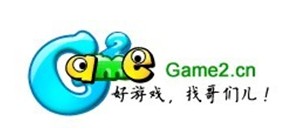 哥们(game2.cn)网页游戏500元直充