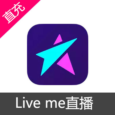 Live me直播59金币