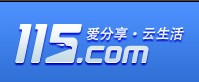 115网盘VIP贵宾套餐开通枫叶直冲