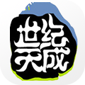 世纪天成 反恐精英点券官方在线充值