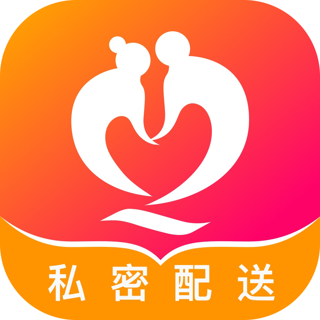 爱趣游戏盒 爱趣手游 VIP充值