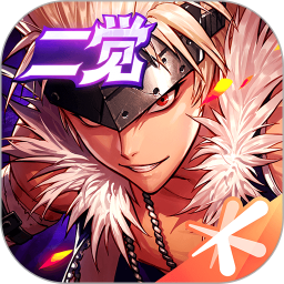 DNF端游 地下城与勇士 创新世纪 点券充值