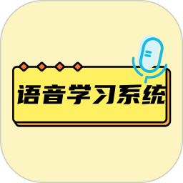 ME语音 交友 ME币充值