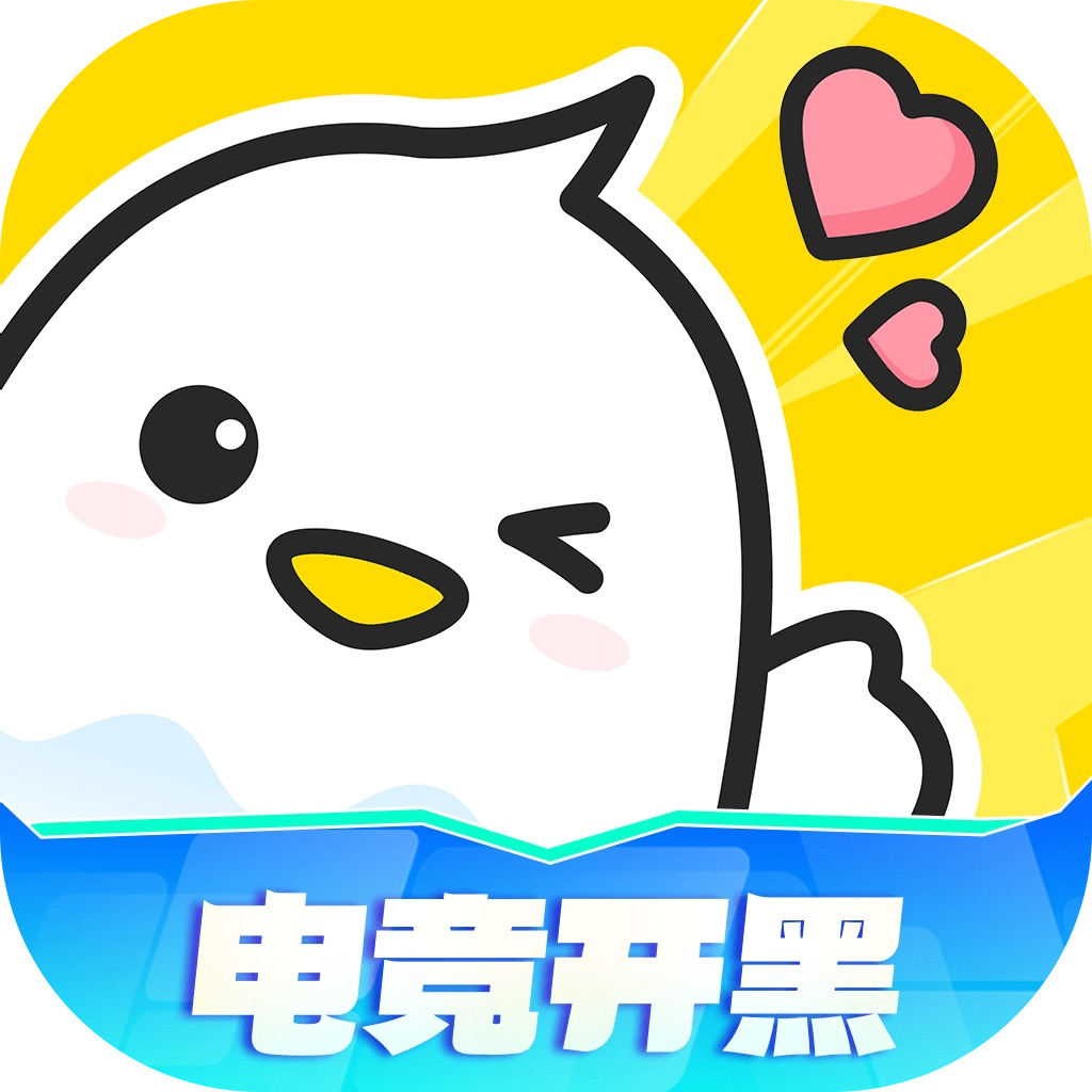 不鸽语音交友 咕咕豆 充值