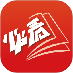 必看小说 安卓苹果充值