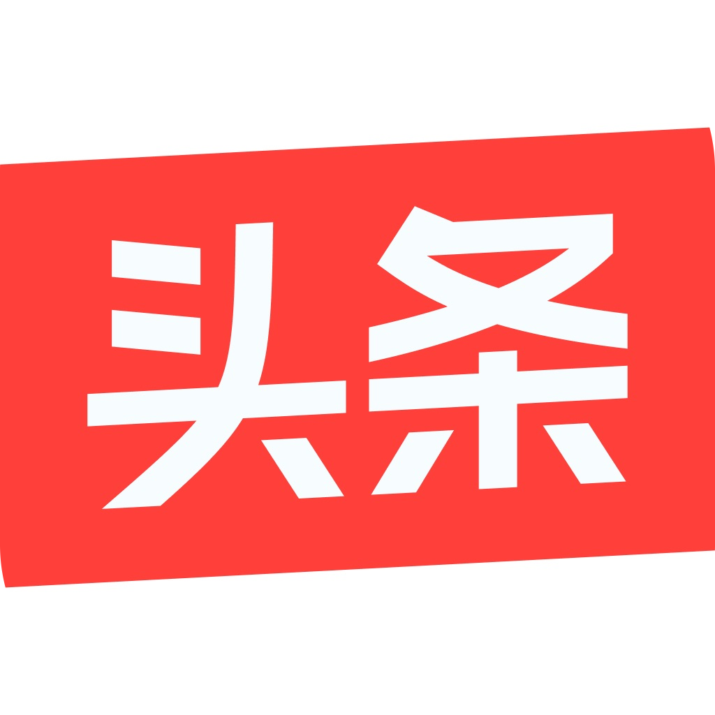 今日头条 头条币充值
