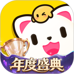 带带陪玩 钻石充值