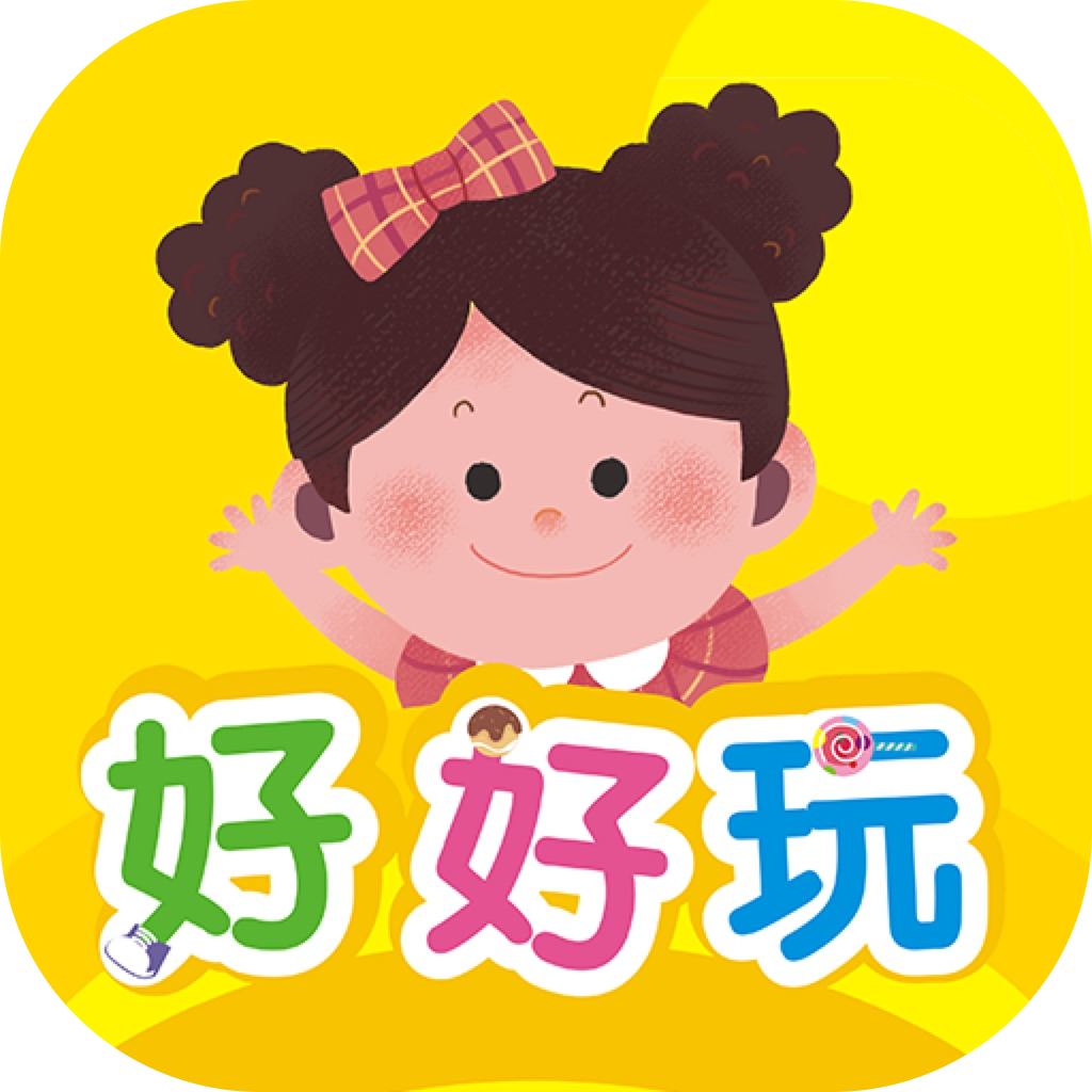 好好玩币直充haohaowan.com