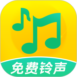 铃音 K遇 钻石充值