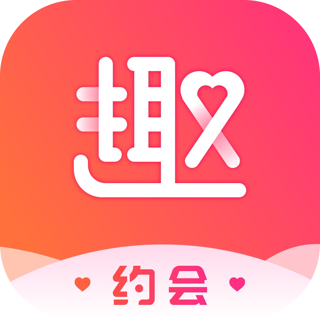 趣约会  玫瑰 会员充值