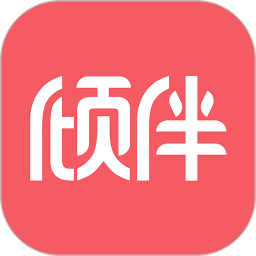 伴心 账号认证
