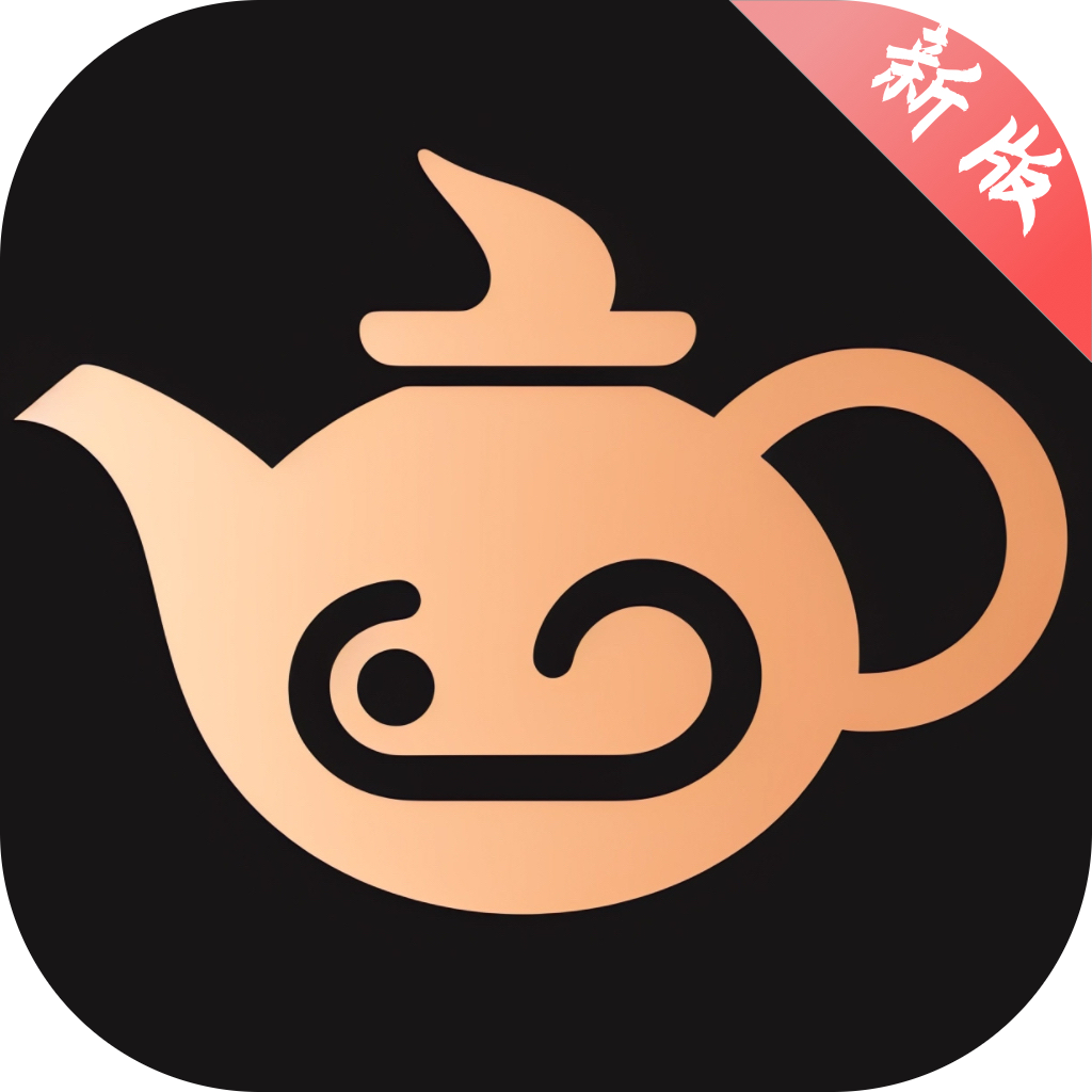茶馆儿 钻石 会员充值