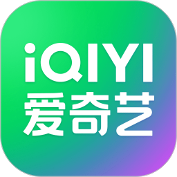 海外版 爱奇艺 苹果安卓充值