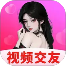 么么聊 金币充值