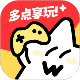 享玩 聊币 会员 贵族充值