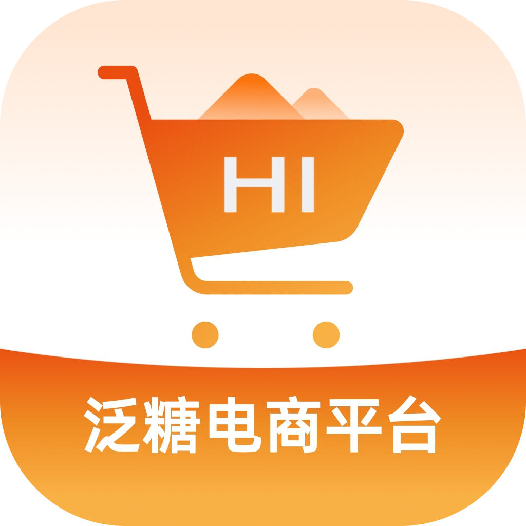 泛糖充值