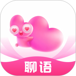 互聊语音 金币 会员充值