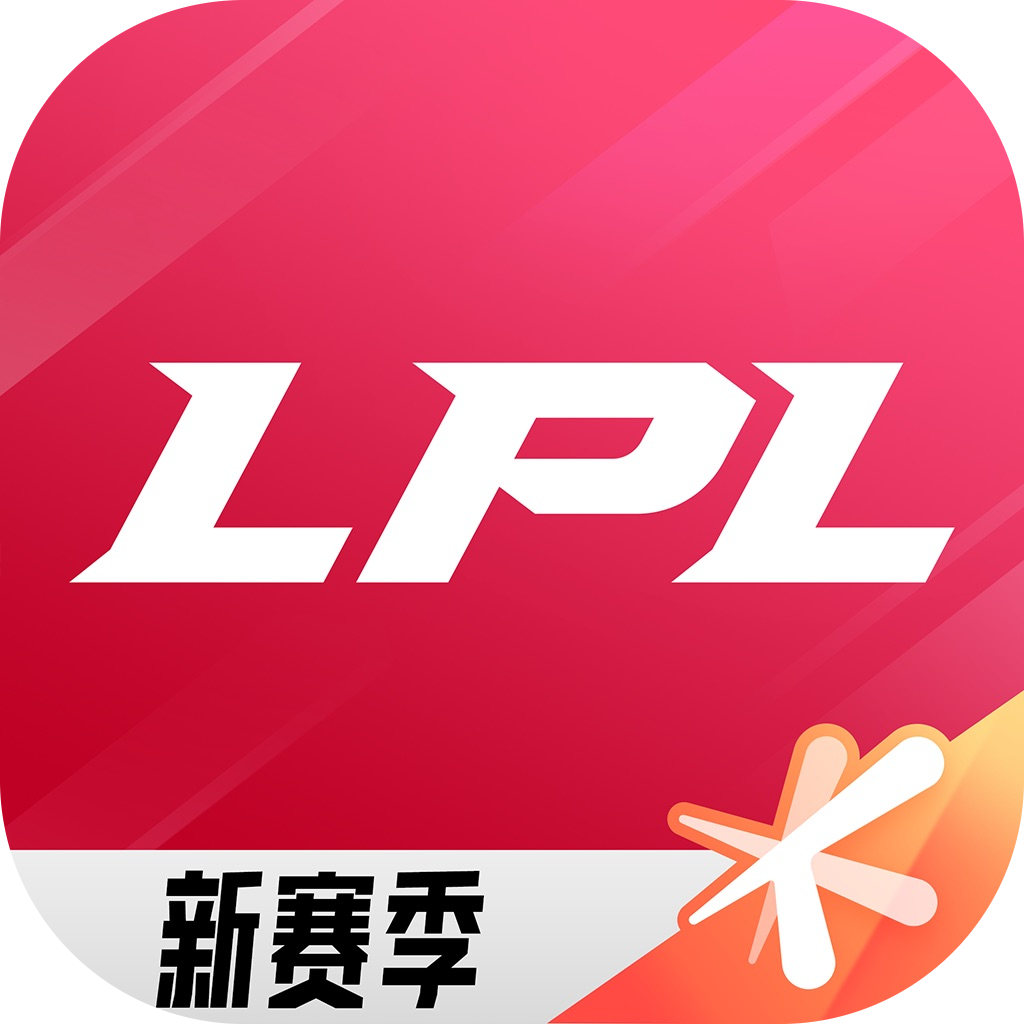 英雄联盟 电竞经理 点券充值