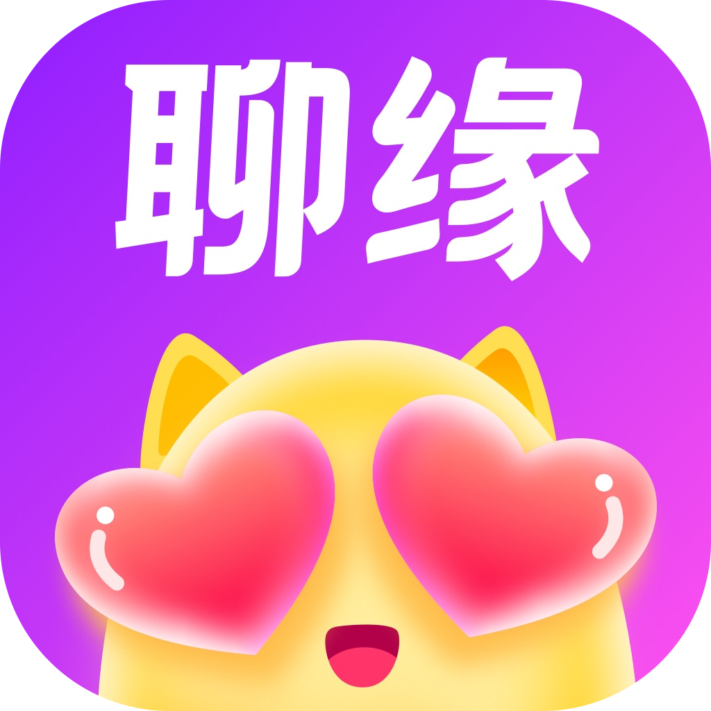 聊缘 金币 会员充值