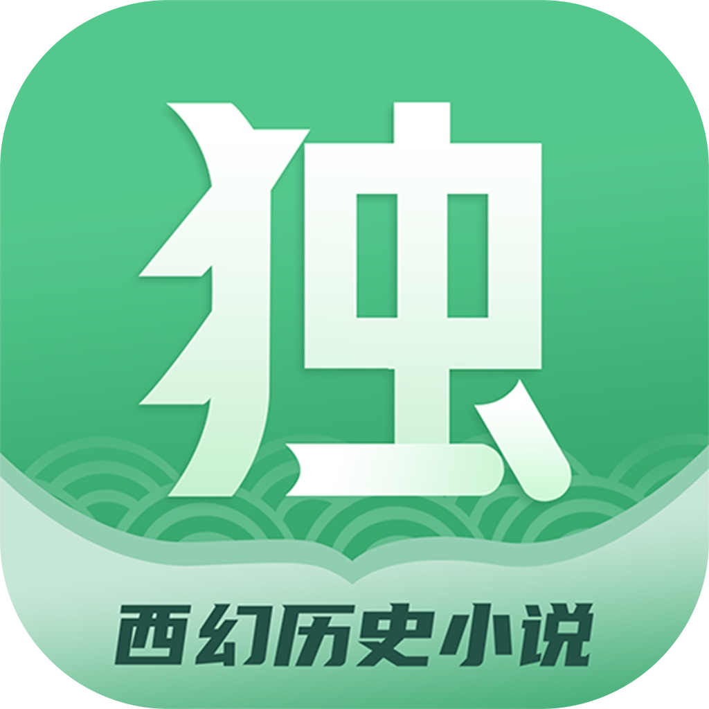 独阅读小说 书币充值