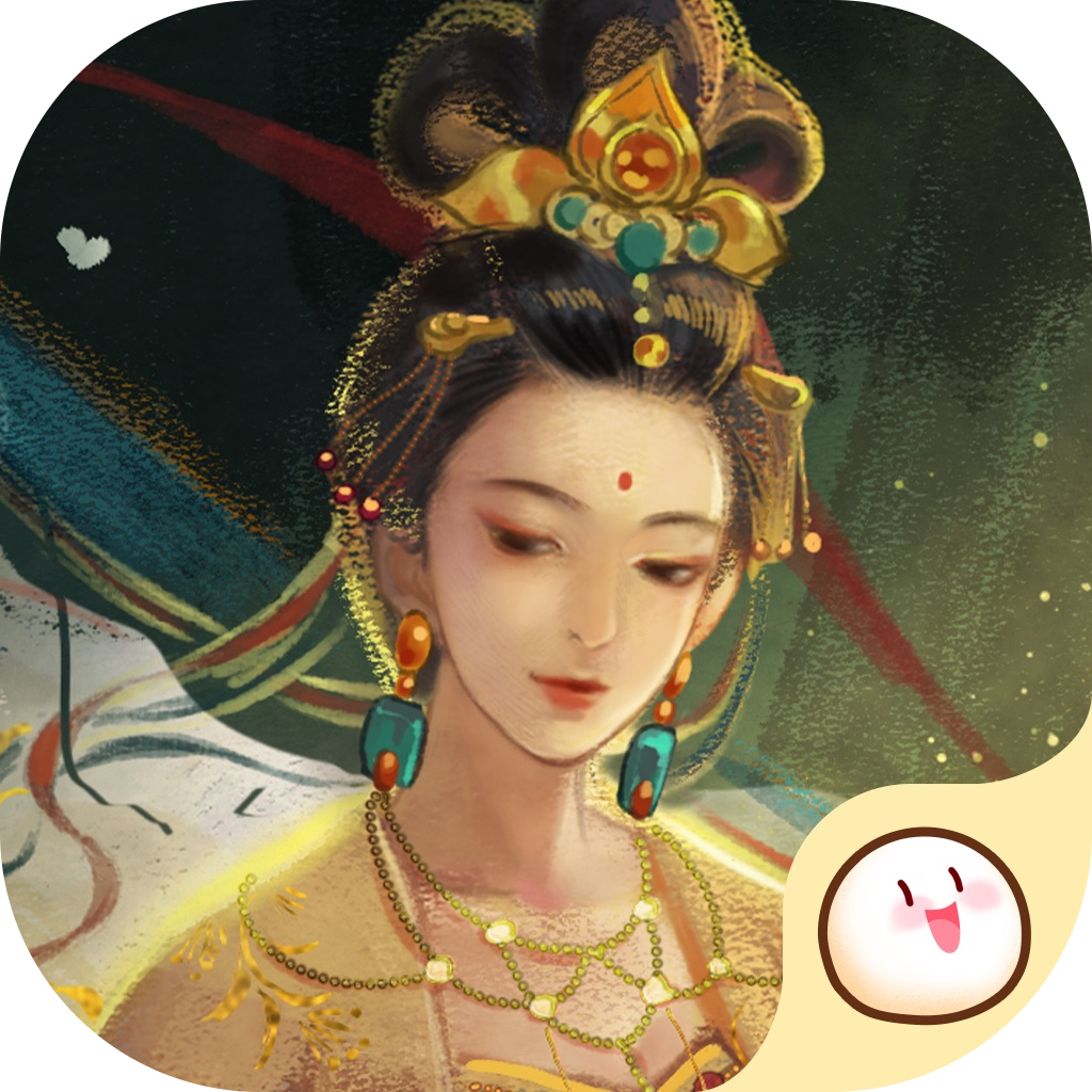 丸漫 丸子充值