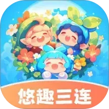 悠趣直播 金币充值