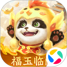 电魂网络梦三国2点卡  梦三币 自动充值