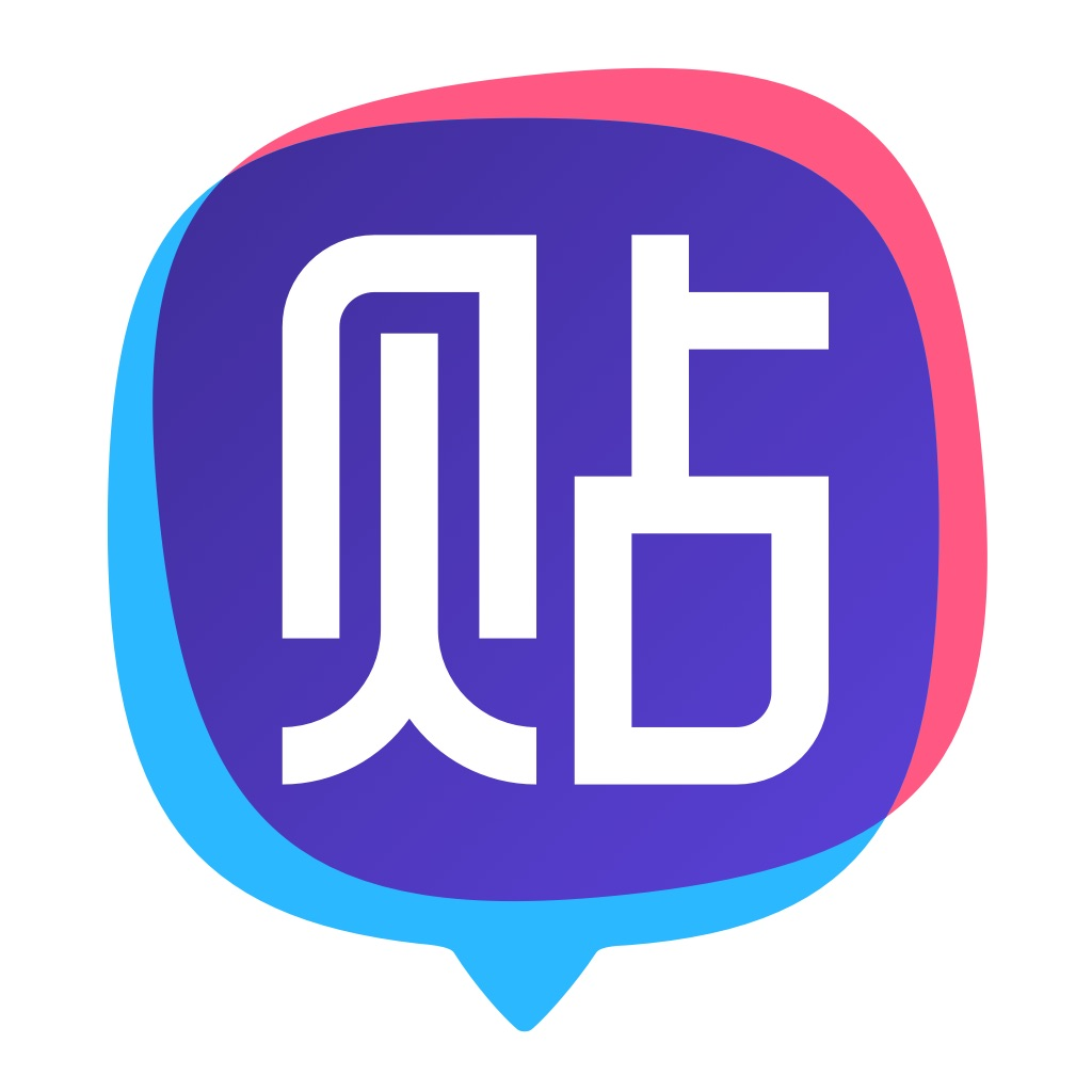 百度贴吧T豆 百度T豆 自动充值