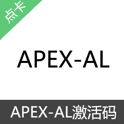 APEX AL