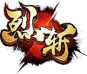 斗鱼游戏 烈斩 金币充值