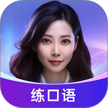 Hi Echo 会员充值