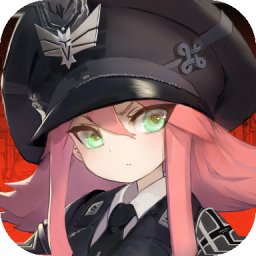 灰烬战线日服充值灰烬战姬日区 Ash Arms充值代充月卡礼包结晶石