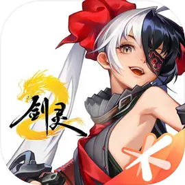 剑灵2 神石充值