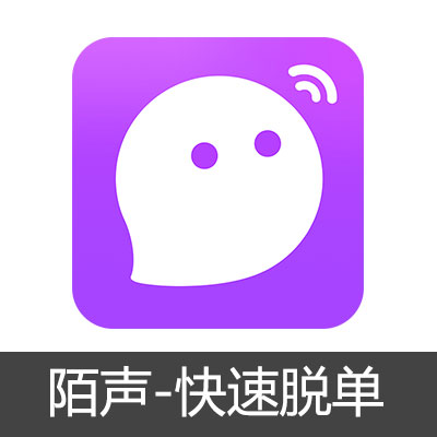 爱聊陌声交友开通贵族