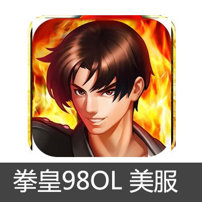 美服拳皇98OL KOF'98 UM OL 钻石