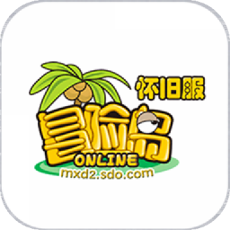 冒险岛点券充值 冒险岛OL 冒险岛怀旧服充值
