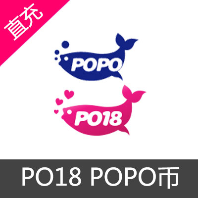 水星腊八椰子po18图片