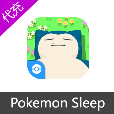 Pokemon Sleep 宝可梦3100钻