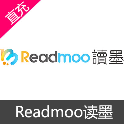 Readmoo读墨 读币充值