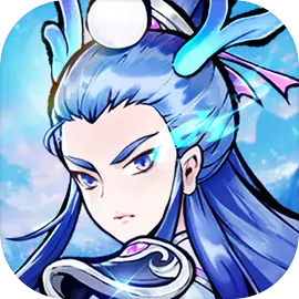 神魔仙尊 仙玉充值