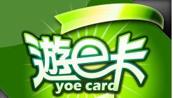 遊e卡150點-台灣星城online