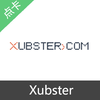 Xubster激活码