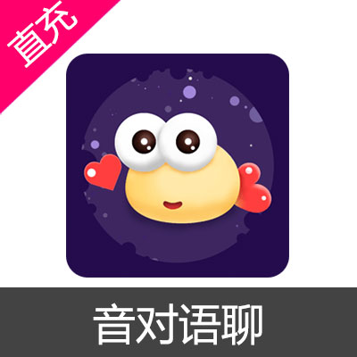 音对语聊 语音 金币充值10000金币