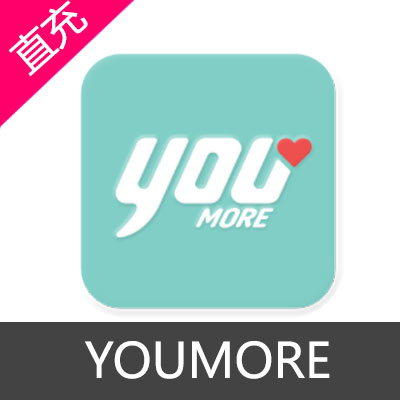 YOUMORE 苹果安卓充值改名卡