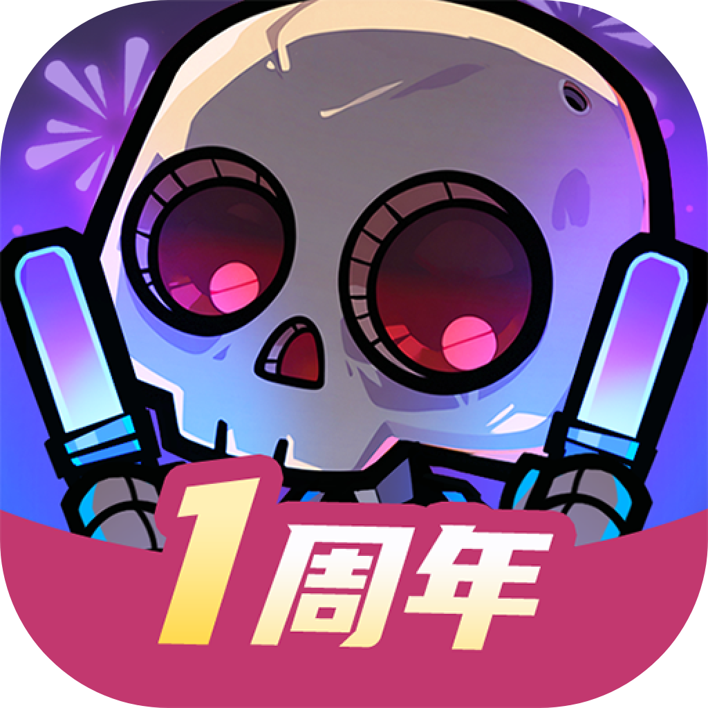 一路狂飙手游代充