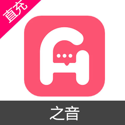 之音 ZEVOK 谢尔充值