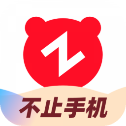 转转代购代付